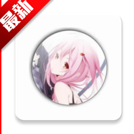 花若资源库手机版 v2.0.0安卓版