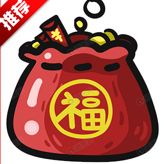 福多多福袋助手自动版