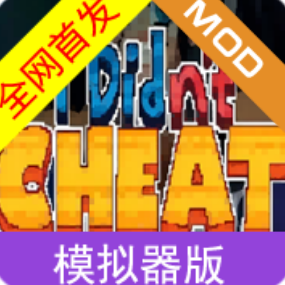 考试模拟器下载手机移植版安装