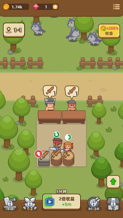 武器商店大亨无限金币钻石免广告版v1.3.0(3)