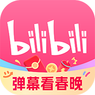 哔哩哔哩内置漫游最新版2026