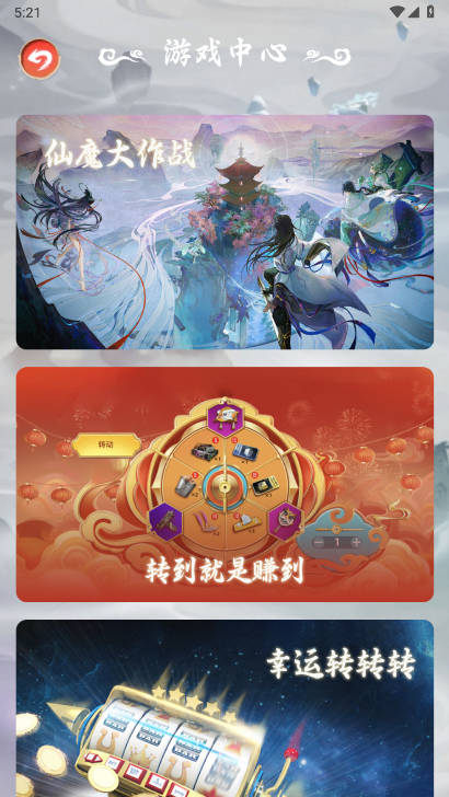浮游世纪官方正版v1.0.0(3)
