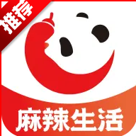 绵阳麻辣生活app最新版本