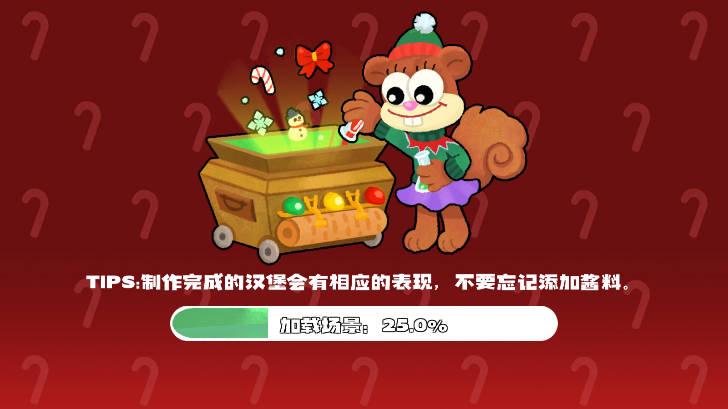 蟹堡王传奇无限金币免费下载中文版v0.00115(2)