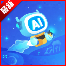 AI工厂app官方最新版
