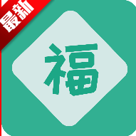 2026祝福语大全手机版
