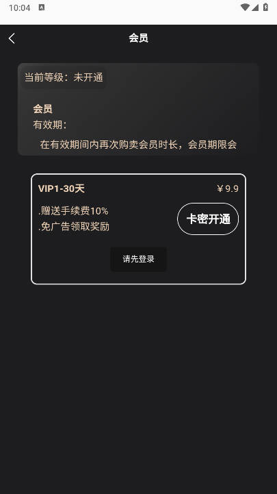 AI工厂app官方最新版v1.6.2(3)