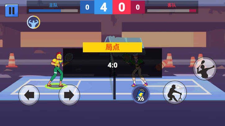 羽毛球锦标赛无限金币修改版v1.3.5(1)