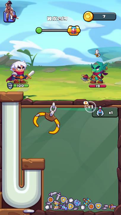 抓抓侠免广告最新版v1.0.3(4)