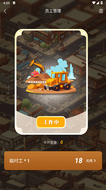 ​点点商圈项目最新版v1.0.3(3)