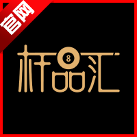 杆品汇app官方版
