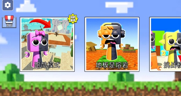 逃离此处