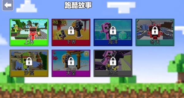 逃离此处