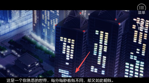 唯我独攻