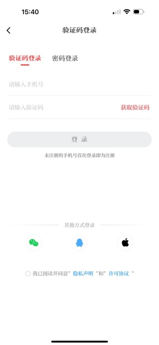 北京时间