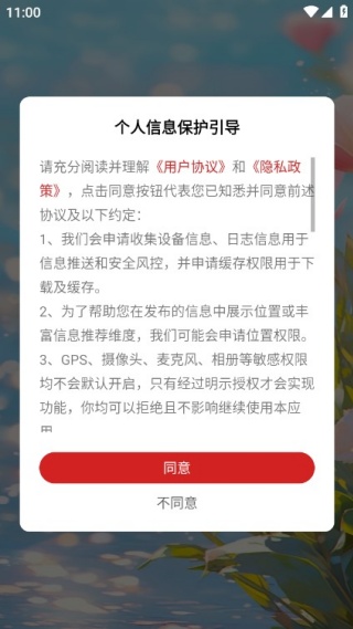 周至融媒体中心