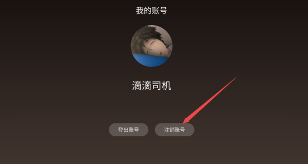 哈趣影视
