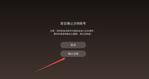 哈趣影视