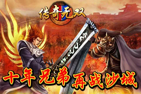 大型烟花模拟器(烟花燃放手游)v2025.2.1(4)