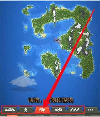 上帝模拟器(沙盒模拟游戏)