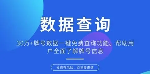专塑视界最新安卓版