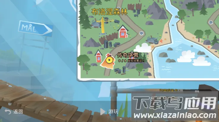 动物超级小队(动物冒险闯关游戏)v1.2.0(2)