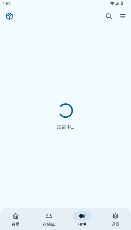 MMRL模块最新版本2026v5.31.42-release(2)