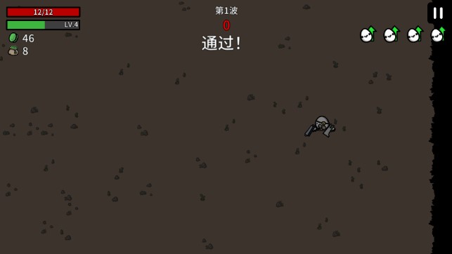 土豆兄弟国际中文版无限钻石无限金币v1.3.610(2)