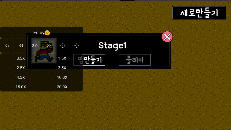 全是BUG手机版v1.0.121(4)