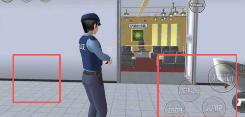 SAKURA SchoolSimulator