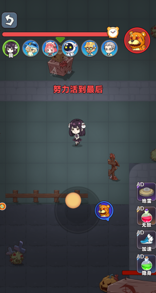 帮帮这孩子吧