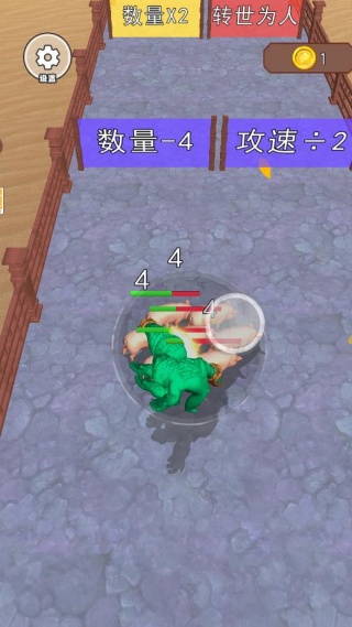 小猪疯狂进化