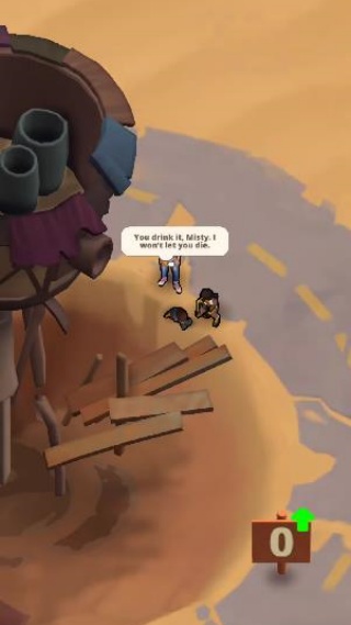 最后的绿洲幸存者