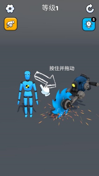 爆裂玩偶