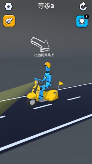 爆裂玩偶