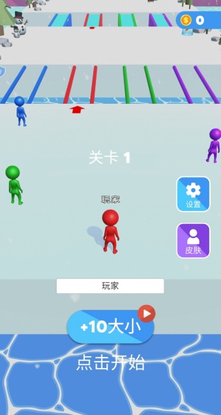 雪地冒险乱斗