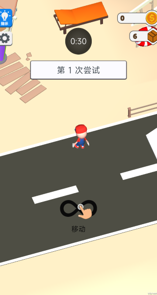 全能搬运公司
