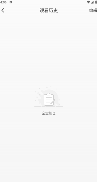 蓝猫动漫