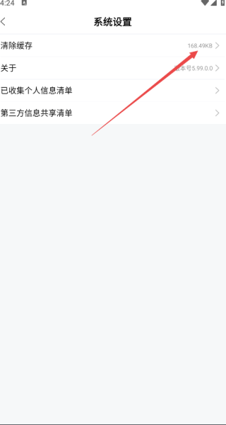 百家号