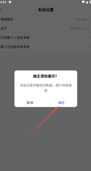 百家号
