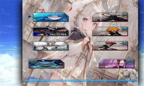 死神vs火影抛瓦(火影死神格斗游戏)v1.1(4)