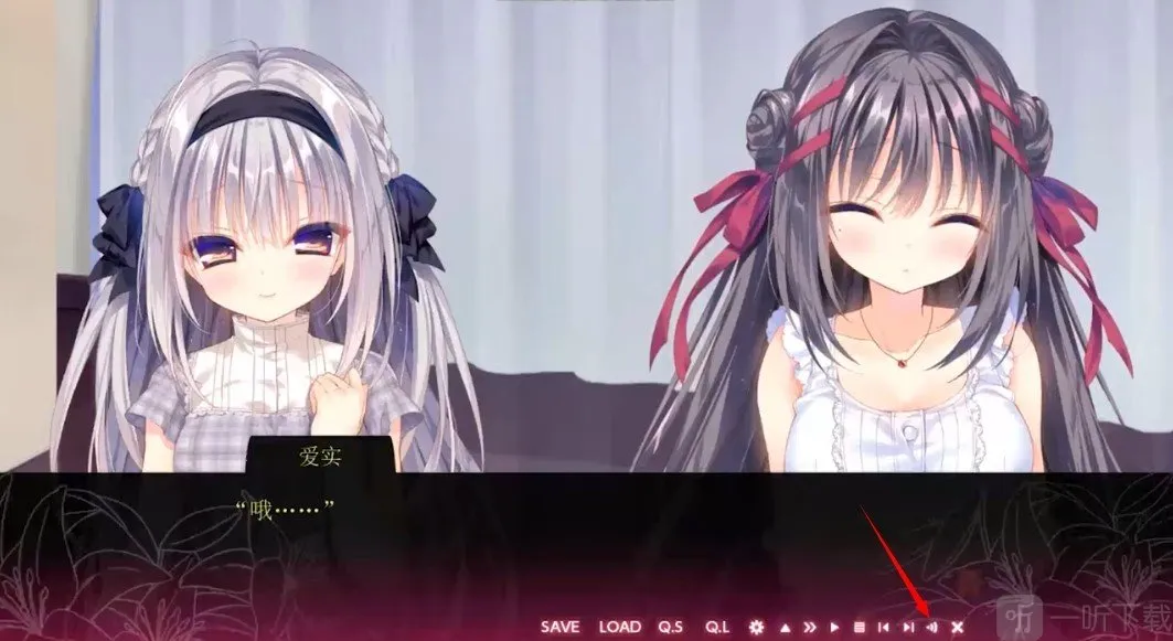 真爱的百合赤染最新安卓版
