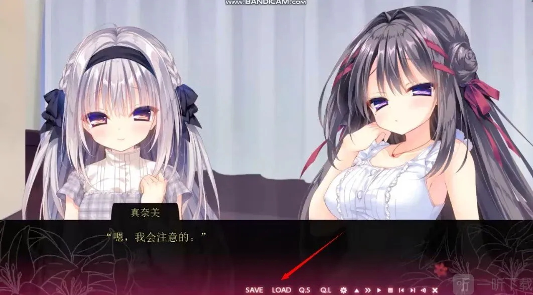 真爱的百合赤染最新安卓版