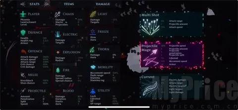 奥菲莉亚的天堂2025手机版