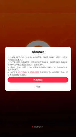 起点影视2025最新版本v1.1(4)