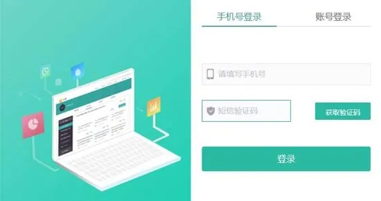 湖北师培学员最新安卓版