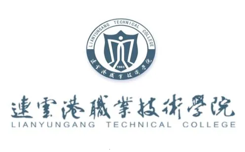 我的连职院2025下载