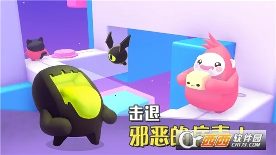 萌宝比特2025手机版v1.0.4(1)