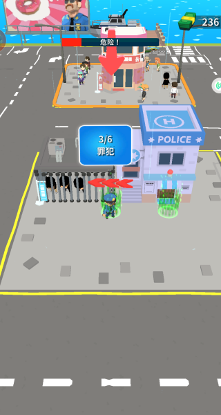 城市护卫队