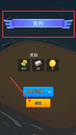异次元海盗冒险